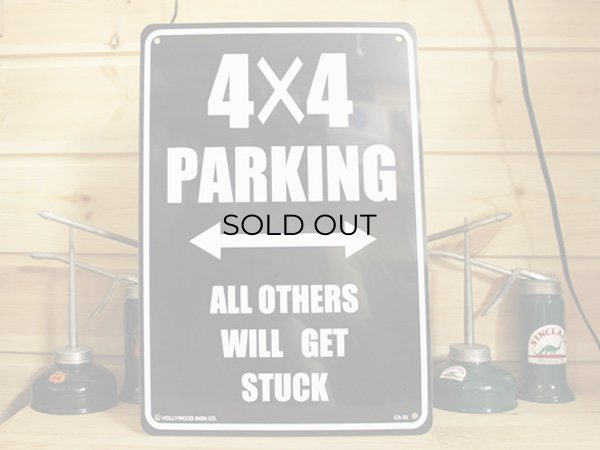 画像1: 看板 プラサインボード 四駆車専用駐車場 4×4 Parking *メール便不可 (1)