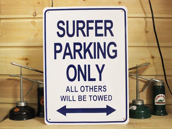 画像1: 看板 プラサインボード サーファー専用駐車場 Surfer Parking *メール便不可 (1)