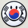 画像1: ワッペン スマイルマーク/スマイリーフェイス(韓国国旗/太極旗) (1)