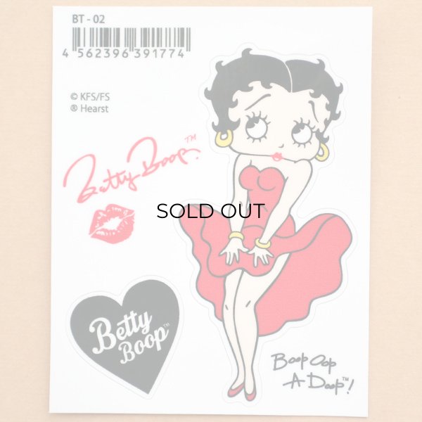 画像2: ステッカー/シール ベティブープ Betty Boop(モンロー) (2)
