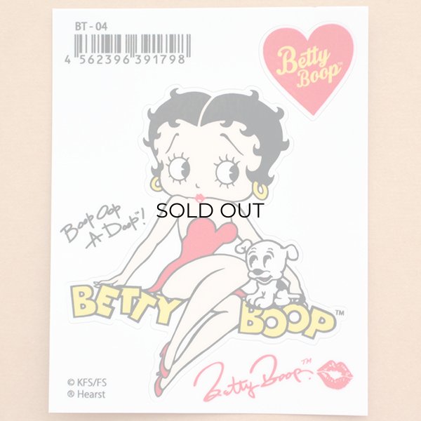 画像2: ステッカー/シール ベティブープ Betty Boop(ロゴw/パジー) (2)