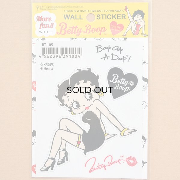 画像1: ステッカー/シール ベティブープ Betty Boop(ブラックドレス) (1)