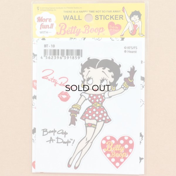 画像1: ステッカー/シール ベティブープ Betty Boop(ドット) (1)