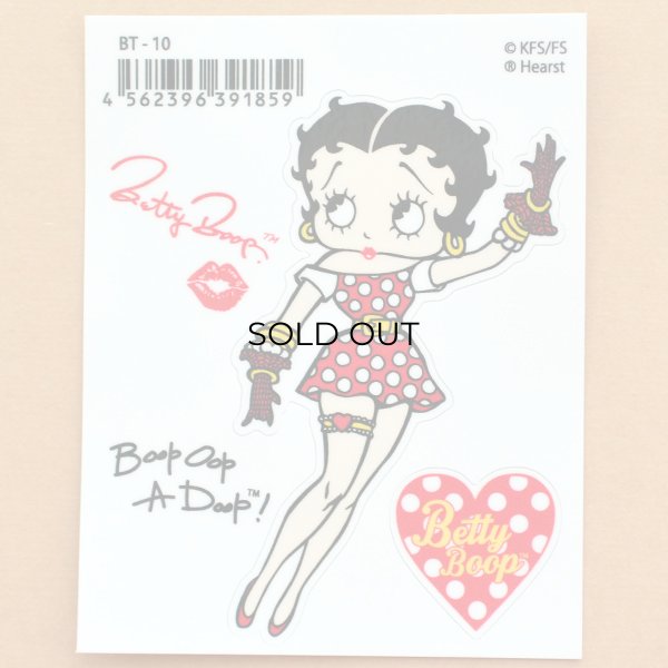 画像2: ステッカー/シール ベティブープ Betty Boop(ドット) (2)