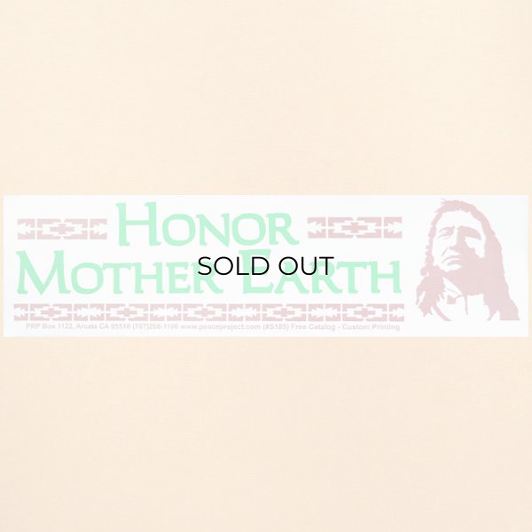 画像1: 特大ステッカー/シール マザーアース (1)