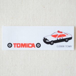 画像1: ネームラベル/名前アイロンシール トミカ 日産セドリックパトロールカー(4枚組)