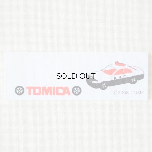画像1: ネームラベル/名前アイロンシール トミカ 日産セドリックパトロールカー(4枚組) (1)