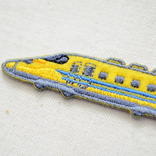 画像4: 923形 ドクターイエロー 新幹線 ワッペン アップリケ トレインワッペン2 アイロン接着 入園 入学 準備 男の子 電車 グッズ 鉄道 幼稚園 保育園 目印 (4)