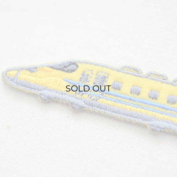 画像3: 鉄道/電車 トレインワッペン2 923形ドクターイエロー(2枚組) (3)