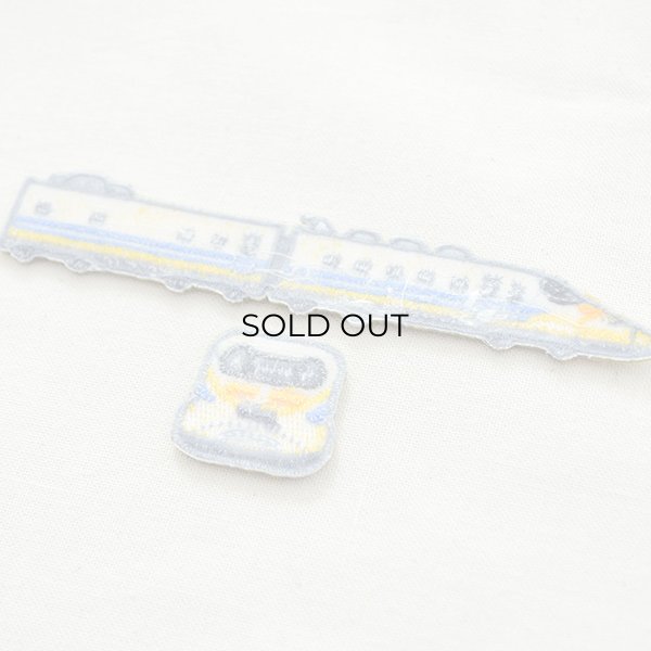 画像4: 鉄道/電車 トレインワッペン2 923形ドクターイエロー(2枚組) (4)