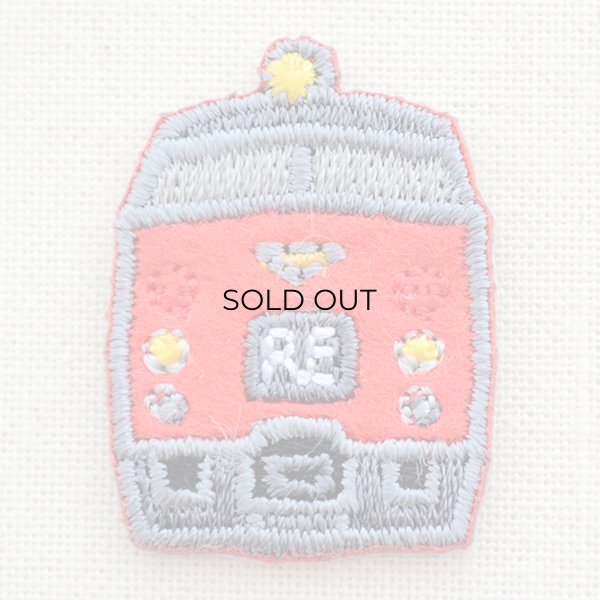 画像2: 鉄道/電車 トレインワッペン2 485系レッドエクスプレス(2枚組) (2)