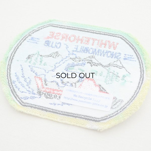 画像3: ヴィンテージレプリカワッペン ホワイトホース(馬/タイダイ/糊なし) (3)