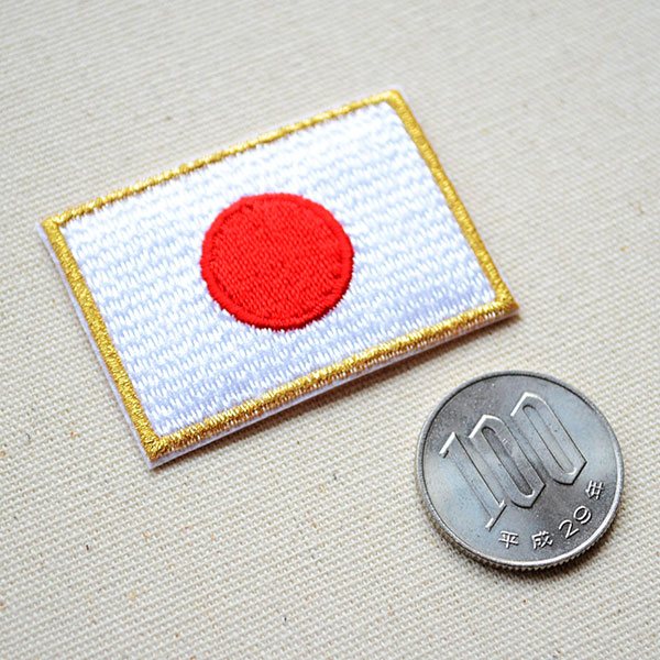 ワッペン 日本国旗 日の丸 金縁 ワッペン アップリケ ステッカー バッジ通販 ワッペンストア本店