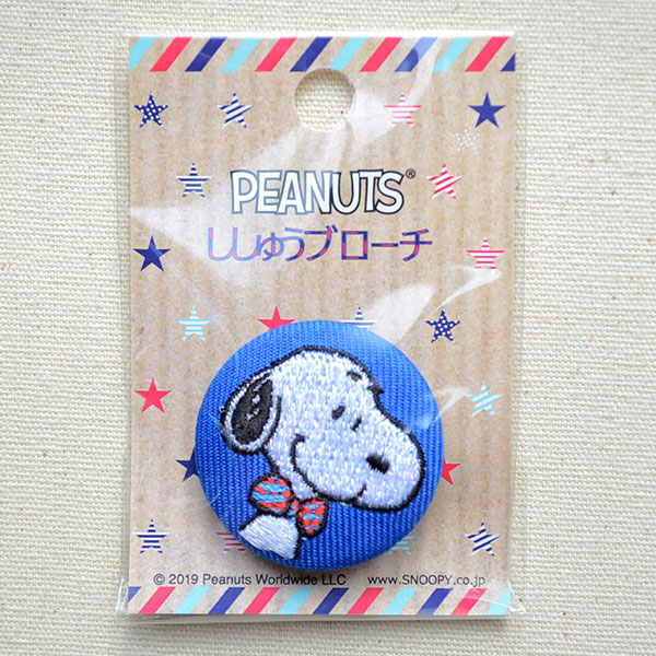 刺繍ブローチ スヌーピー Peanuts ピーナッツ ワッペン アップリケ ステッカー バッジ通販 ワッペンストア本店 刺繍ブローチ スヌーピー Peanuts ピーナッツ ワッペン アップリケ ステッカー バッジ通販 ワッペンストア本店