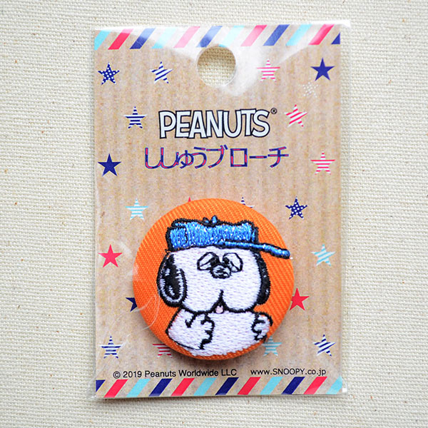 刺繍ブローチ スヌーピー オラフ Peanuts ピーナッツ ワッペン アップリケ ステッカー バッジ通販 ワッペンストア本店