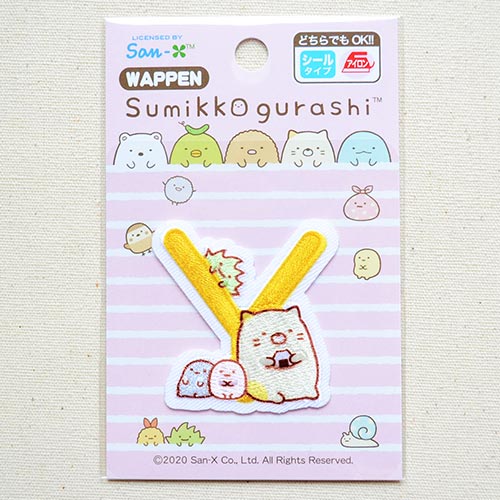 ワッペン すみっコぐらし アルファベット Y ワッペン アップリケ ステッカー バッジ通販 ワッペンストア本店 ワッペン すみっコぐらし アルファベット Y ワッペン アップリケ ステッカー バッジ通販 ワッペンストア本店