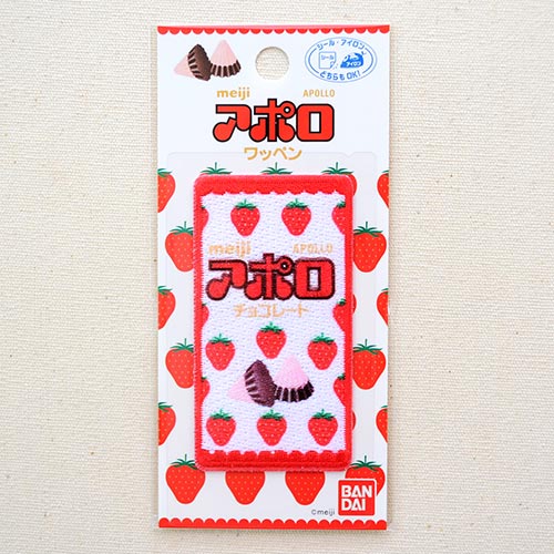 ワッペン アポロ チョコレート Meiji ワッペン アップリケ ステッカー バッジ通販 ワッペンストア本店