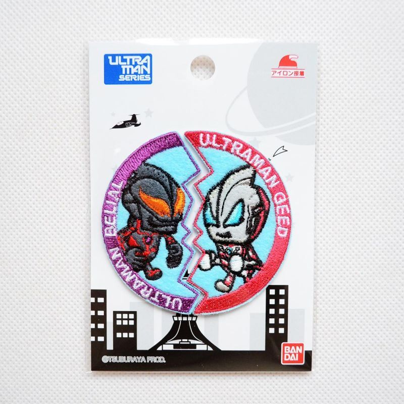 ワッペン ウルトラマンシリーズ ジード 2枚組 ワッペン アップリケ ステッカー バッジ通販 ワッペンストア本店 ワッペン ウルトラマンシリーズ ジード 2枚組 ワッペン アップリケ ステッカー バッジ通販 ワッペンストア本店