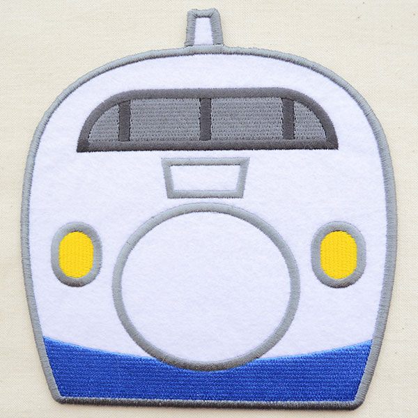 鉄道 電車 ポケット付トレインワッペン 0系新幹線 ワッペン アップリケ ステッカー バッジ通販 ワッペンストア本店