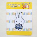 画像: 人気のミッフィー(miffy)のワッペンが新入荷！