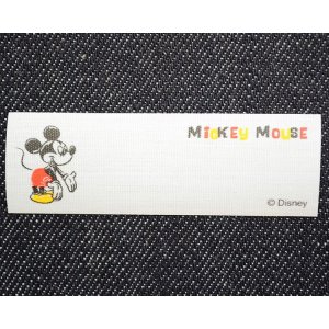 画像1: まいネーム/ネームラベル ディズニー ミッキーマウス(4枚組) (1)