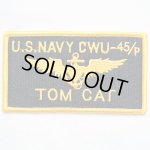 画像: ミリタリーワッペン U.S.NAVY CWU-45/P TOM CAT トムキャット アメリカ海軍