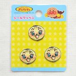 画像: プチシールワッペン それいけアンパンマン メロンパンナちゃん(3枚組)
