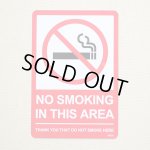 画像: アメリカンステッカー 禁煙エリア No Smoking Area