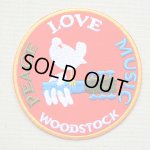 画像: 音楽ワッペン WOODSTOCK