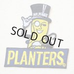 画像: ワッペン ミスターピーナッ/Mr.Peanut PLANTERS