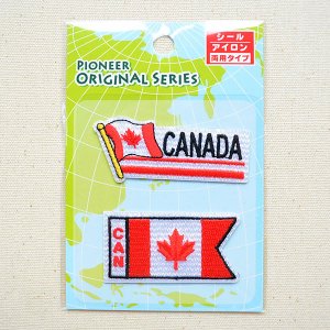 画像4: ワッペン カナダ国旗 フラッグ (4)