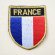画像1: エンブレムワッペン France フランス国旗 (S) タテ6.3cm×ヨコ5.4cm (1)