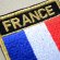 画像2: エンブレムワッペン France フランス国旗 (S) タテ6.3cm×ヨコ5.4cm (2)