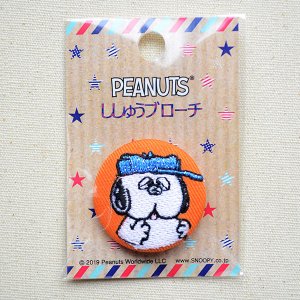 画像4: 刺繍ブローチ スヌーピー(オラフ) PEANUTS/ピーナッツ (4)