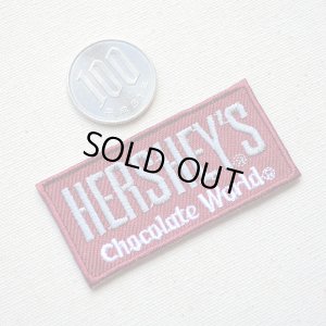 画像3: ワッペン HERSHEY'S ハーシーズ チョコ (3)