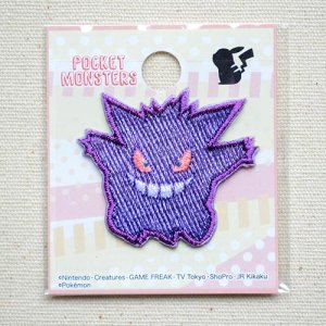 画像3: ワッペン ポケットモンスター(ゲンガー) (3)