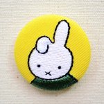 画像: 刺繍ブローチ ダーン Dick Bruna/ディック ブルーナ