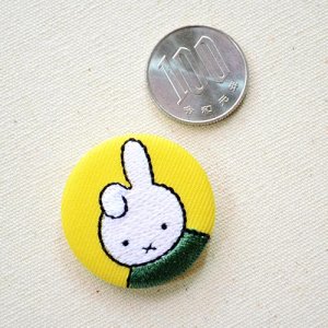 画像2: 刺繍ブローチ ダーン Dick Bruna/ディック ブルーナ (2)