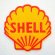 画像1: ワッペン シェル Shell オイル (1)