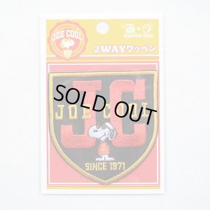画像3: ワッペン スヌーピー ジョークール 50周年 エンブレム (3)