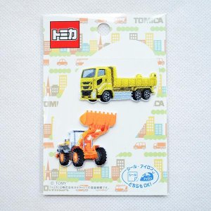 画像3: ワッペン トミカ いすづギガダンプカー 日立建機ホイールローダZW220(2枚組) (3)