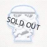 画像: ワッペン スターウォーズ Star Wars ストームトルーパー