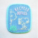 画像: シールワッペン スヌーピー エコ RECYCLE BOTTLES (S02Y2387)