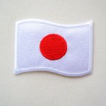 画像: ワッペン 日本国旗 ウエーブ Mサイズ