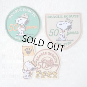画像4: ワッペン ビーグルスカウト BEAGLE SCOUTS 50th スヌーピー&ウッドストック  (4)