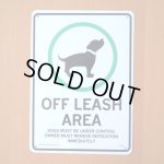 画像: 看板/プラサインボード 犬許可区域！*メール便不可