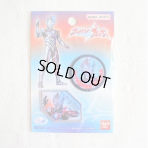 画像4: ワッペン ウルトラマンブレーザー 2枚組 (4)