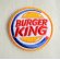 画像1: ワッペン Burger King バーガーキング(S) (1)