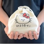画像: 巾着袋 はろうきてぃ おえかきさん マチ付き