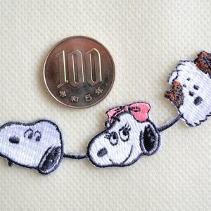 画像2: ラインワッペン スヌーピー ブラザーズ オラフ ベル アンディ (2)